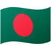 Bangli olahraga sepak bola berasal dari negara 